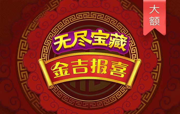 博亚app彩票