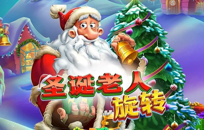皇冠体彩app