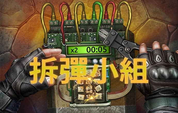 必一体育app网页版登录官网