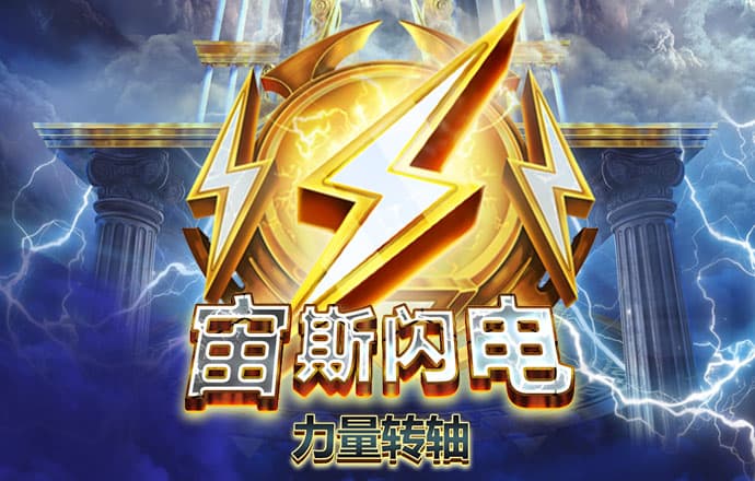 8868体育官方入口网页版